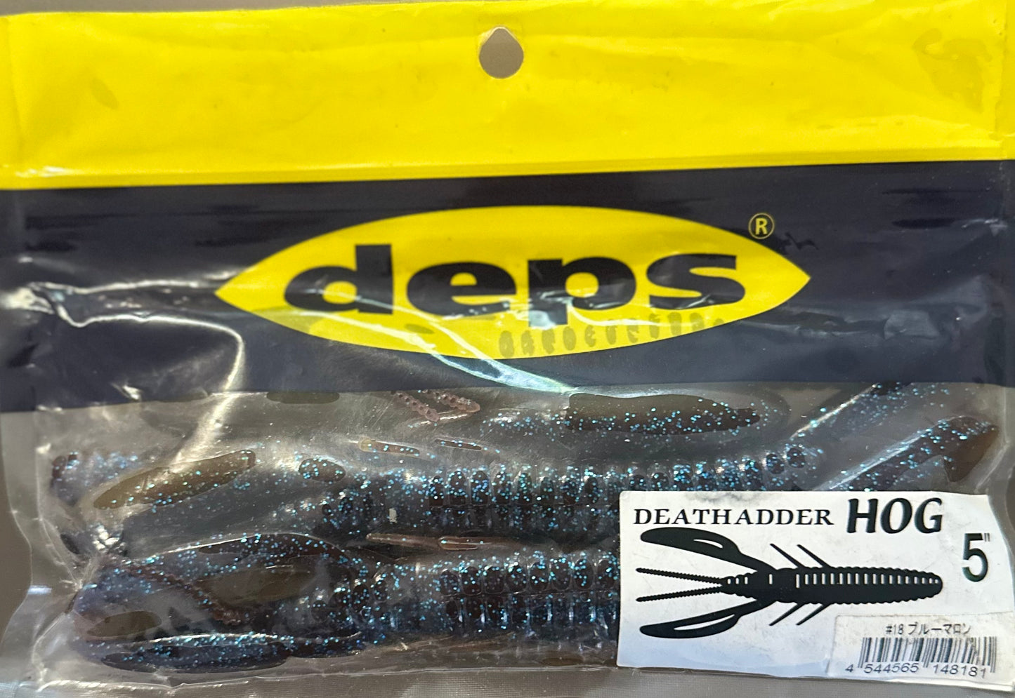 Deps Deathadder Hog (12.7cm)