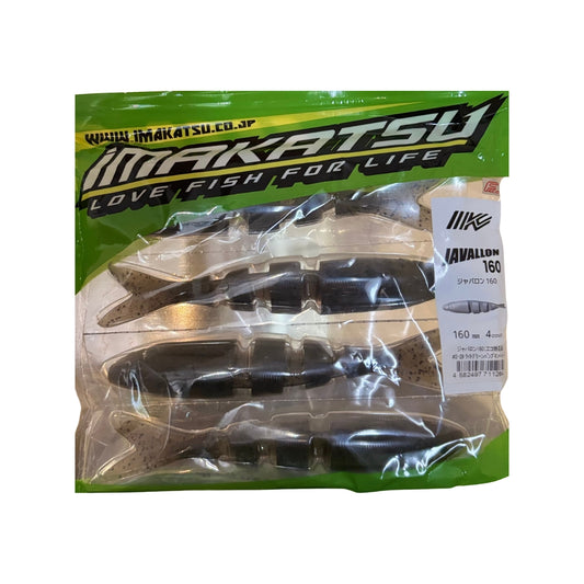 IMAKATSU JAPAN - JAVALLON 160