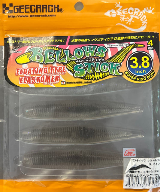 Geecrack Bellows Stick (9.65cm)