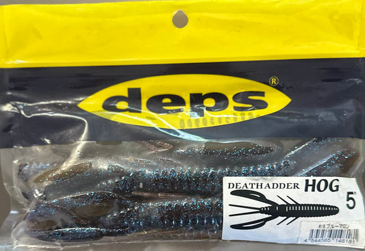 Deps Deathadder Hog (12.7cm)